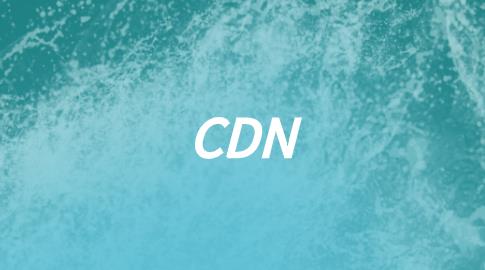 CDN网络加速开启新时代上云提速