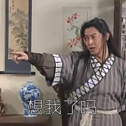 国外分公司访问国内ERP慢该怎么办？