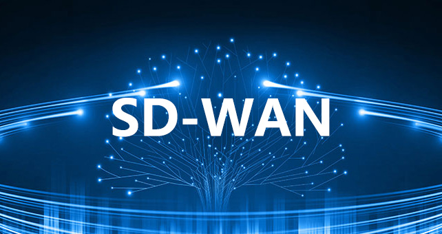 SD-WAN如何进行远程运维？