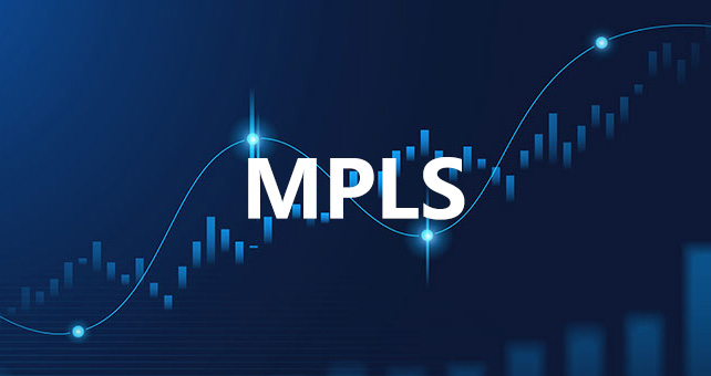 北京两个办公室之间拉企业专线的流程? 北京两个办公室之间拉企业专线的流程?