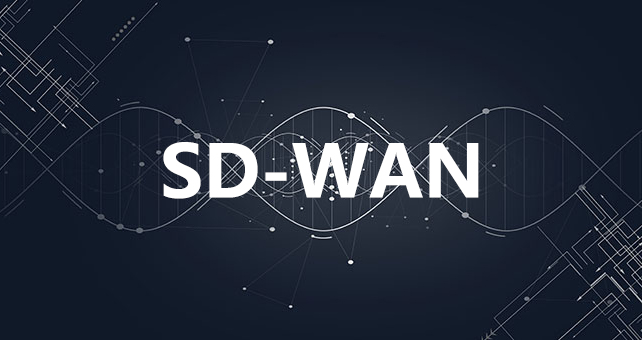 从河南至深圳企业组网的实现方案! 从河南至深圳企业组网的实现方案!