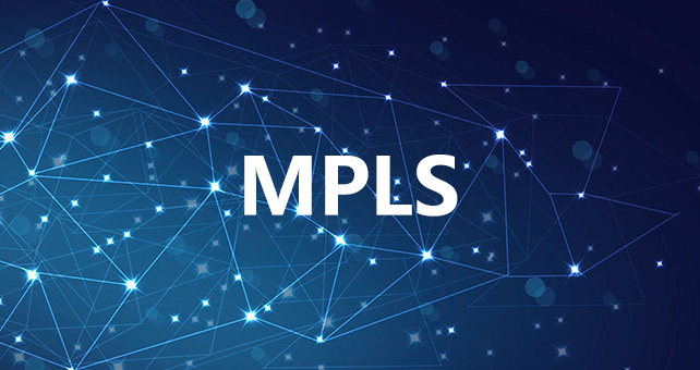 MPLS是互联网专线吗？