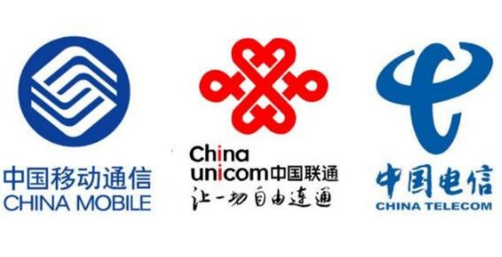 如何拉一条从北京到威海的100M网络专线？