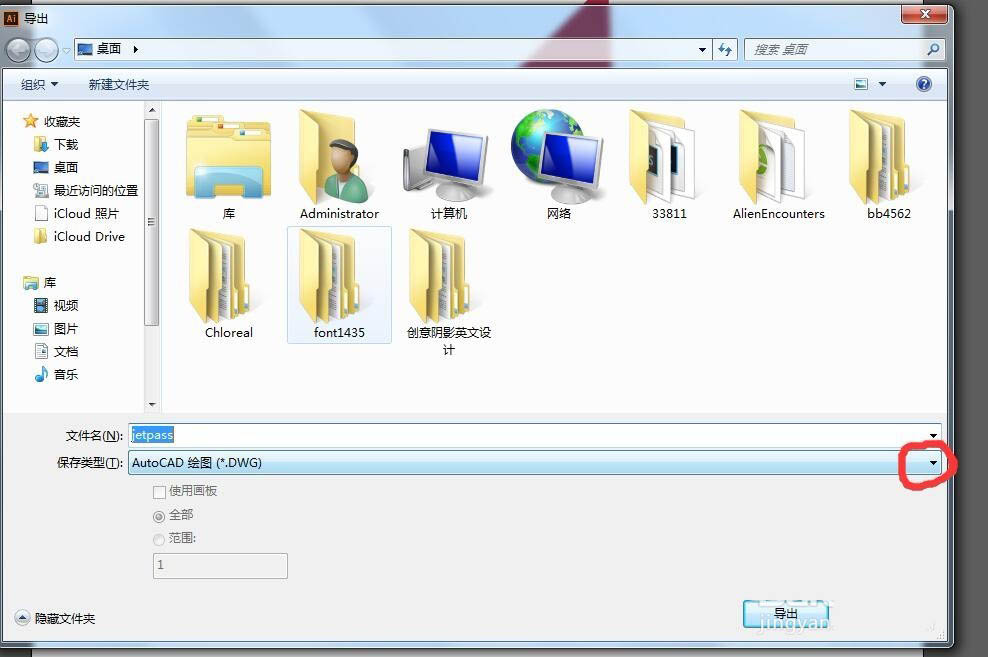 100M、500M、1G企业专线分别适合什么公司? 100M、500M、1G企业专线分别适合什么公司?