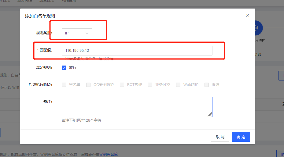 北京企业将数据库部署在腾讯云,如何让办公室安全访问云端数据库? 北京企业将数据库部署在腾讯云,如何让办公室安全访问云端数据库?