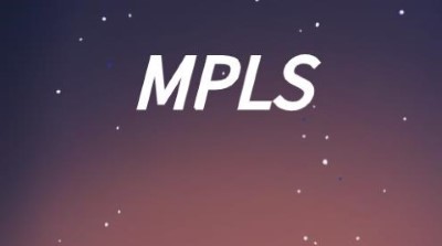 MPLS如何接入企业局域网？