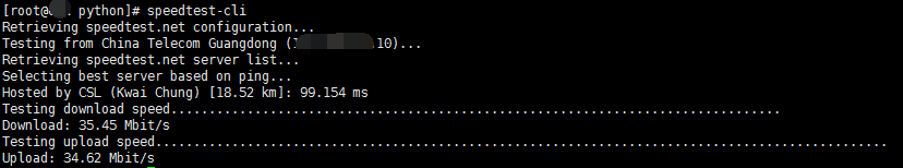 如何测试云主机的上传和下载的最大速度