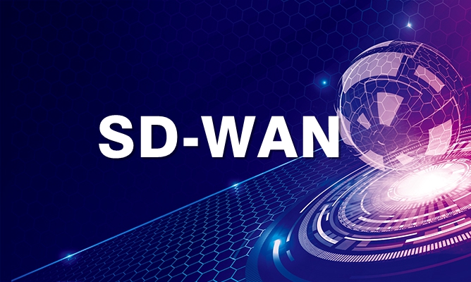 利用SD-WAN有效解决多云网络挑战