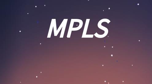 mpls为什么比传统ip方式高效？